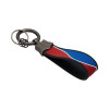 KeyCare Duo Style Textured Key Chain for car Keys | Red/Blue | DUO KC-01