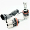 Global Byte Led H8/H11 30W 6500 Kelvin | Automatic Ecomonic Series LED | LED/E-H8