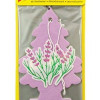 LITTLE TREES Hanging lavender Paper Car Air Rreshener | 10g