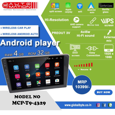 Global Byte Android Player TS9 2+32 9inch |Carplay With Fake DSP | MCP/T9-4329