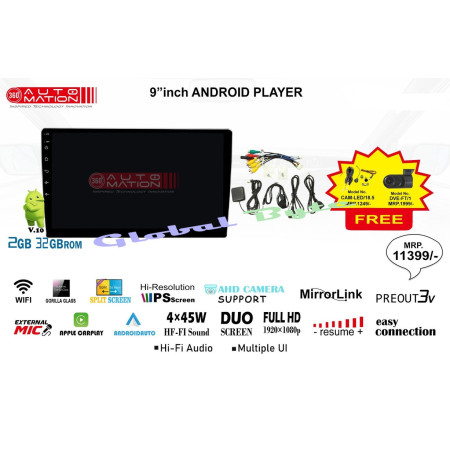 Global Byte Android Player TS9 2+32 9inch | Carplay+Fake DSP| Special Model Front DVR / LED Camera FOC