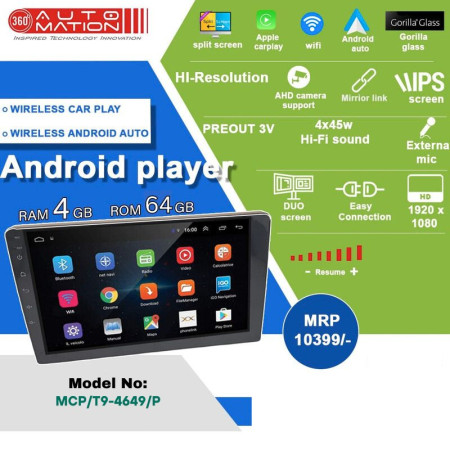 Global Byte Android Player TS9 2+32 9inch |Carplay With Fake DSP | MCP/T9-4649/P