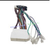 Global Byte System Harness Male Female Suitable for Toyota Fortuner Legender | MF-TO/FNR-LGN/PRO