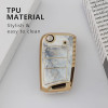 keycare TPU Key Cover For Volkswagen Tiguan, Jetta, Passat Highline Smart Key | TP40 Marble Finish