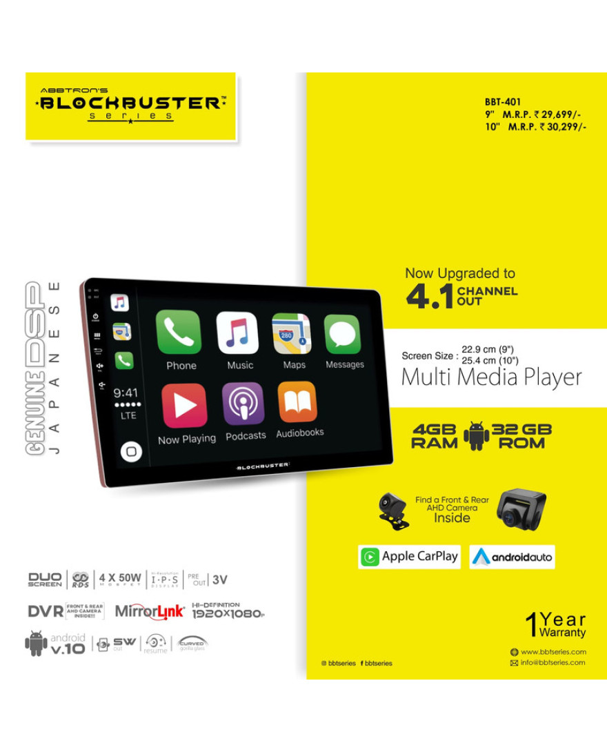 Abbtron's Blockbuster Series BBT-401 Android Multimedia Player - 10