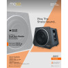 MOCO DSW 01.300 8' DUAL SUB WOOFER