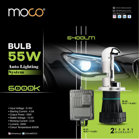 MOCO BB-04 HID 55W H4(5000K)