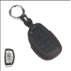 KeyCare PU 3D Hyundai Pure Vegan Leather Series Key Cover With Key Chain 67