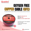 Quaden Speaker Cable 12 GA OFC Oxygen Free Copper Cables | 50 mtr | QSC-OFC12GA50