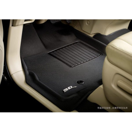 3D Kagu Floor Mat Compatible with TATA HARRIER 2019 to Present | Set of 3 Pcs | Custom Fit | BLACK 3D Kagu Floor Mat Compatible with TATA HARRIER 2019 to Present | Set of 3 Pcs | Custom Fit | BLACK