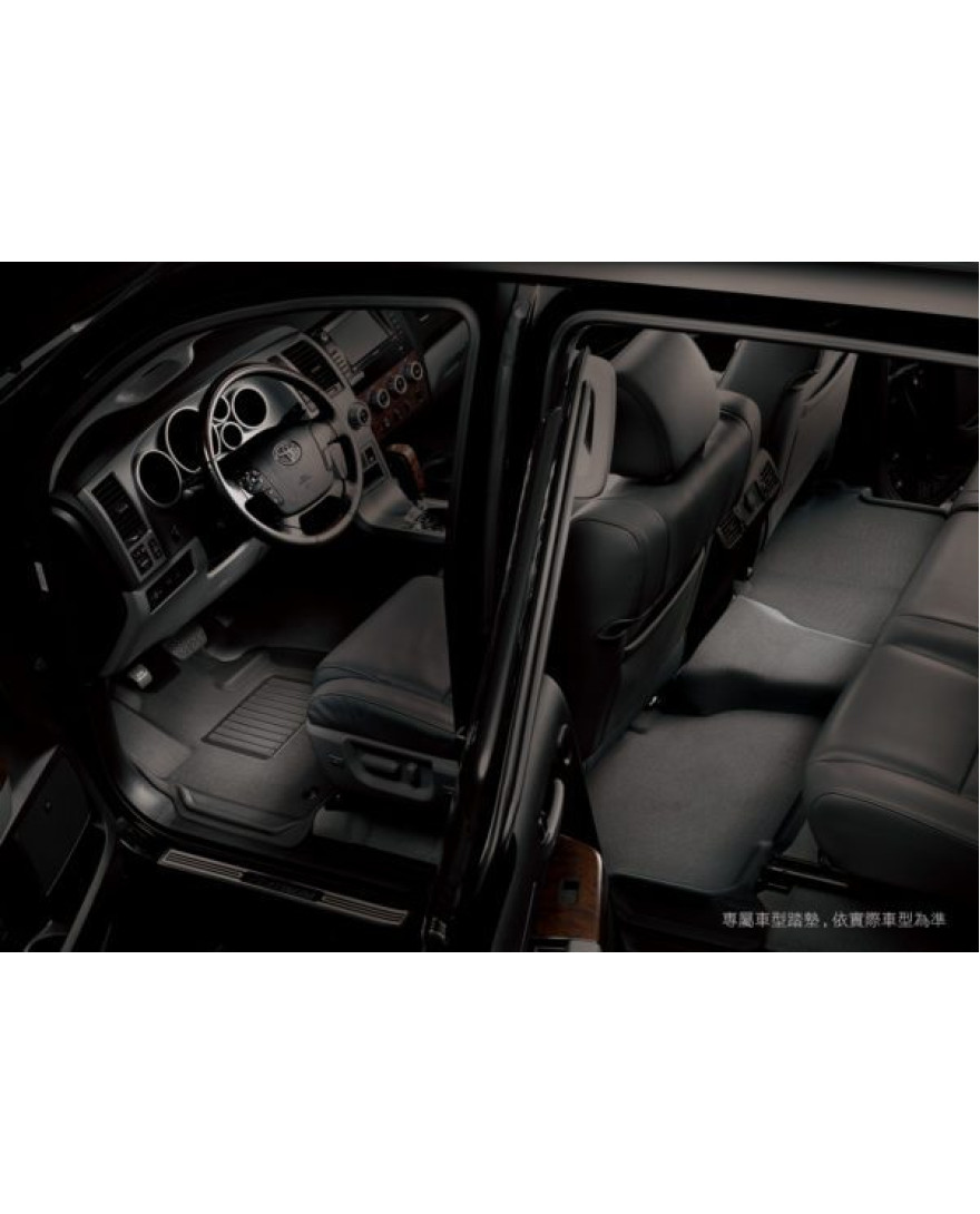 3D Kagu Floor Mat Compatible with TATA NEXON  2019 to Present | Set of 3 Pcs | Custom Fit | BLACK