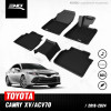 3D Kagu Floor Mat Compatible with  TOYOTA CAMRY  2018 to Present | Set of 5 Pcs | Custom Fit | BLACK