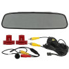 Blackcat Reverse Camera Monitor in Mirror with Bumper Camera, 4.3