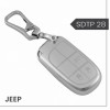 keycare Silver Dust TPU key cover And keychain for Compass, Trailhawk Smart key | SDTP 28,SDTP Keychain