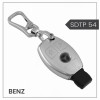 keycare Silver Dust TPU key cover And keychain for C E M S CLS CLK GLK GLC G Class 3 Button Smart key | SDTP 54, SDTP Keychain