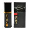 AREON Spice Gold Perfume Car Air Freshener Spray | 50ml
