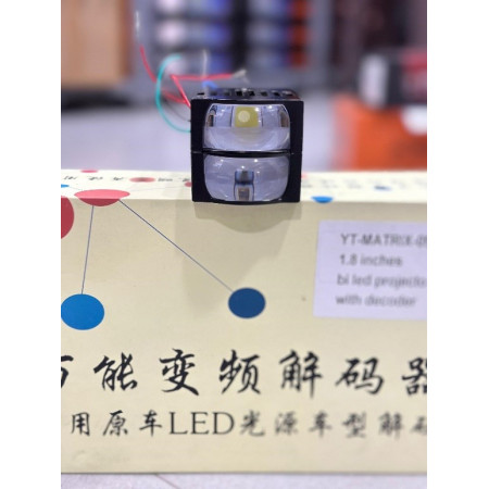 1.8 Inch Square Foglight