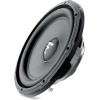 Focal SUB 12 Slim 12