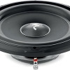 Focal SUB 12 Slim 12