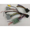 Global Byte Honda Steering Wheel Control Interface with OEM Camera Retention | SWC-GBHO09.1