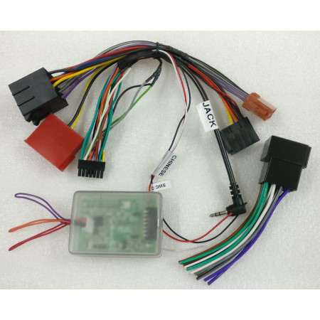 Global Byte Hyundai i10,i20,Santafe upto 2014 Steering Wheel Control Interface | SWC-GBHY09.1 Global Byte Hyundai i10,i20,Santafe upto 2014 Steering Wheel Control Interface | SWC-GBHY09.1