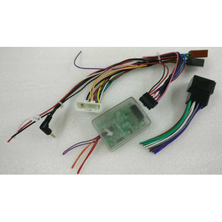 Global Byte Nissan Micra Sunny  Steering Wheel Control Interface | SWC-GBNS09.1