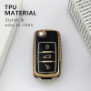 keycare TPU car key cover combo compatible for Skoda Octavia | Fabia | Laura | Superb | Rapid | Yeti 3 button flip key | TP13 Gold Black