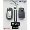 Key Care Leathet TPU Key Cover with Key Chain KC 13 | Black Silver TPU L TP LH 06