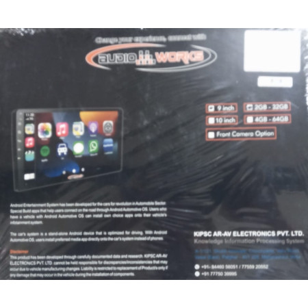 Global Byte (TS-1329/F) PLAYER TS-7 (1+32GB) 9' FRONT CAMERA SUPPORT | TS-1329/F