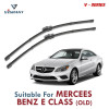 V Series Front Wiper Blade Suitable ForMercedes Benz E Class old | SIZE RH 24 Inch / LH 24 Inch | Pack of 2