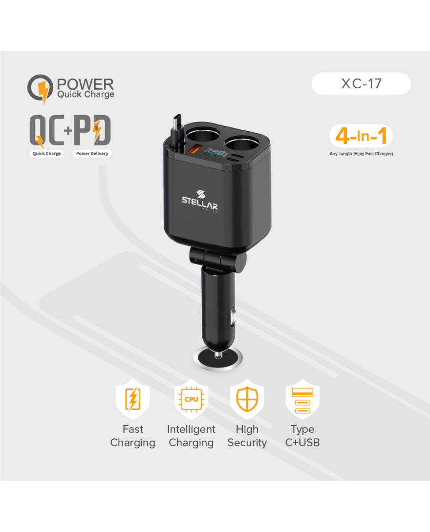 STELLAR DRIVE XC-17 | Dual 12V Car Mobile Charger | 212.5W