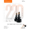 UNP BBT-220 LED HEADLIGHT 220W (H27)